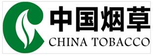 中國(guó)煙草