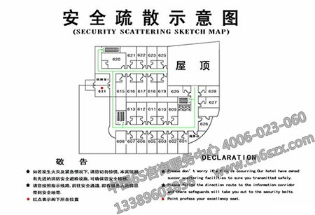 【管理體系目視化】安全標(biāo)準(zhǔn)化規(guī)范目視化設(shè)計(jì)