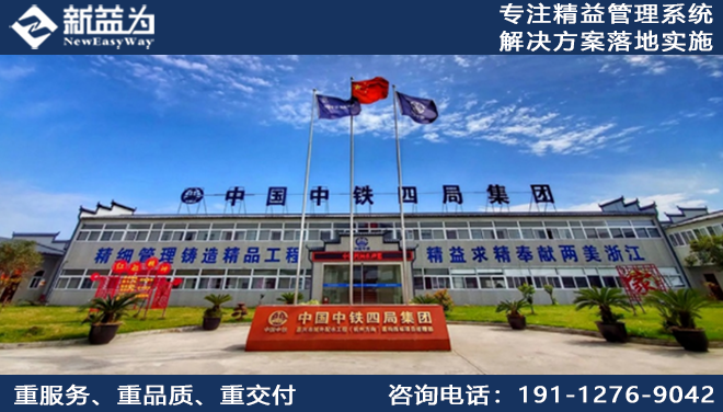 7S管理咨詢(xún)
