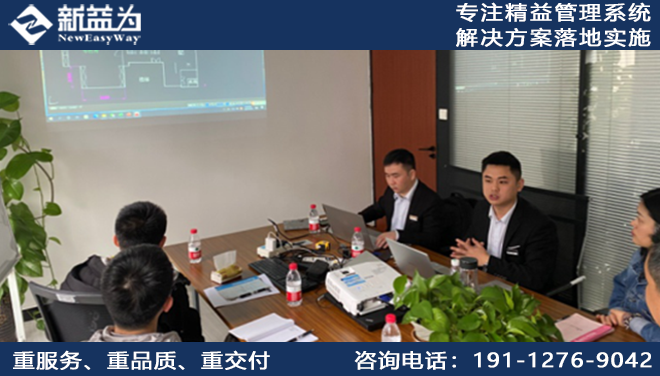 重慶臻遠(yuǎn)電氣有限公司